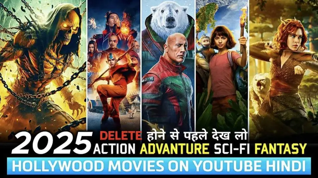 Top 10 Best Action & Adventure Hollywood Movies On YouTube