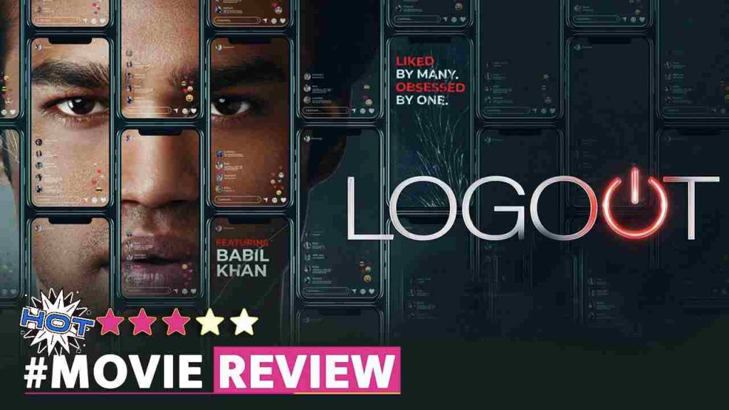 Logout Movie Review
