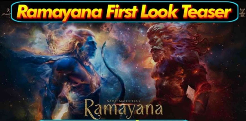 Ramayan first look teaser review