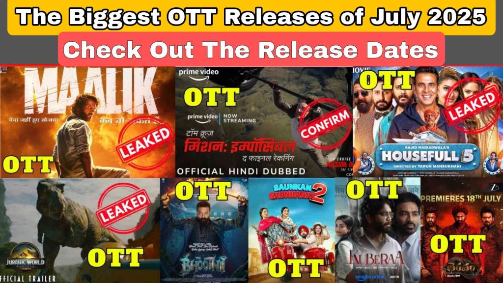 The biggest OTT releases of July 2025