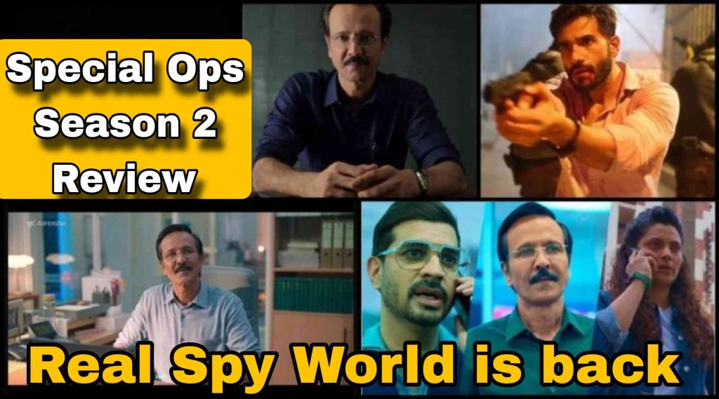 Special Ops Season 2 Review: Real Spy World is back, this time with a twist of AI!
