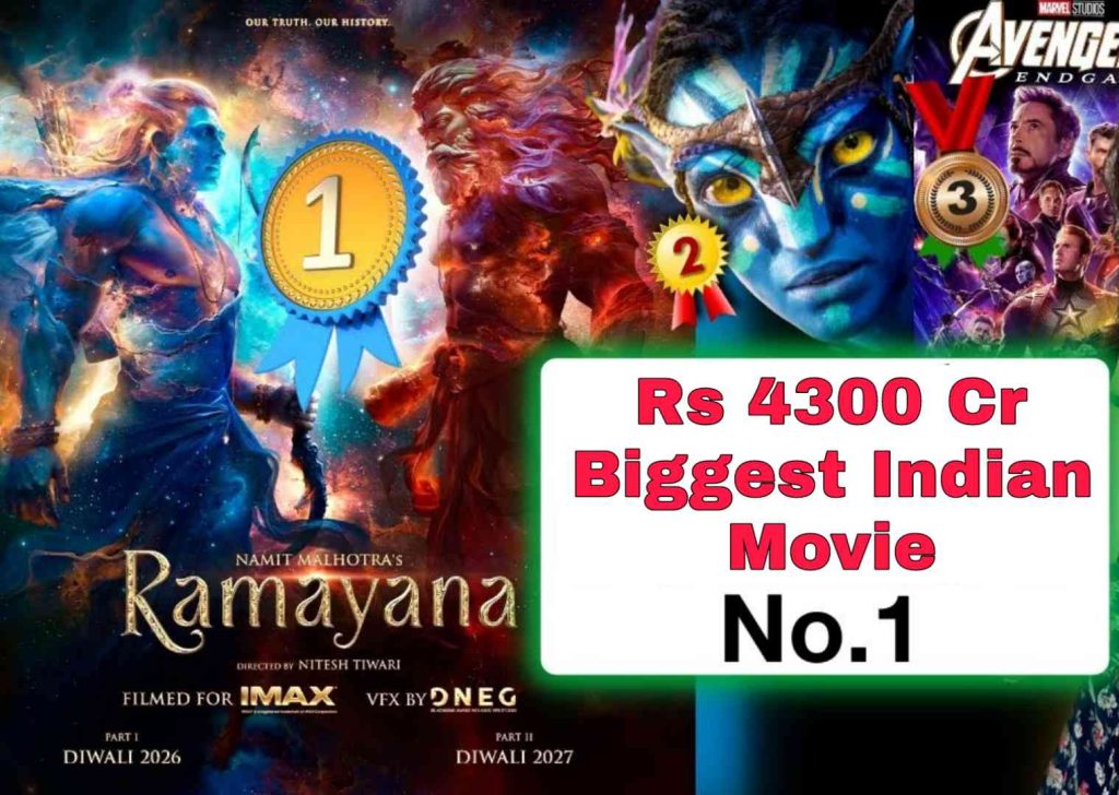 Ramayan Movie Budget Rs 4300 Cr: Biggest Indian Movie